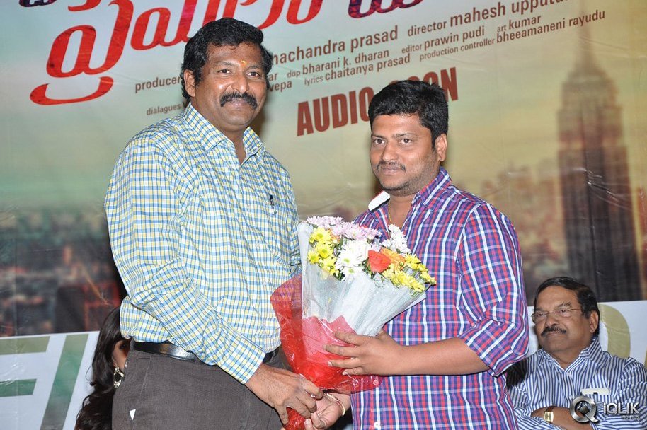 Paddanandi-Premalo-Mari-Movie-First-Look-Launch